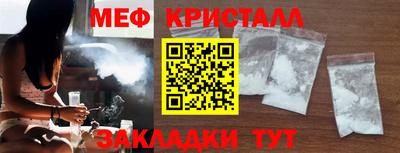 марки nbome Гай
