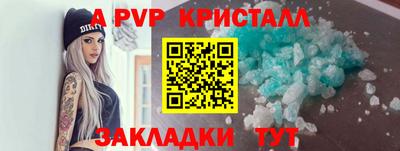 jwh Гатчина