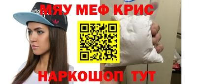 марки nbome Гай
