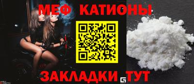 марки nbome Гай