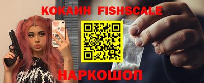 jwh Гатчина