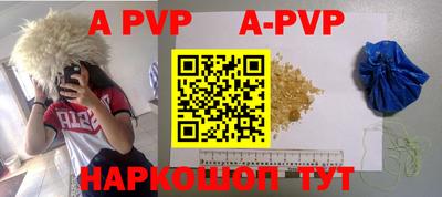 mdpv Гагарин
