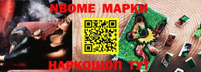 mdpv Гагарин