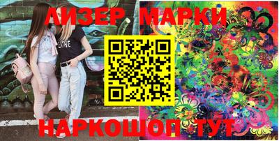mdpv Гагарин