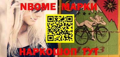 mdpv Гагарин