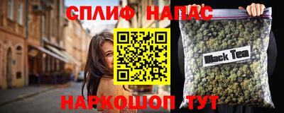 jwh Гатчина