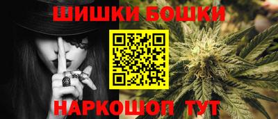 mdpv Гагарин