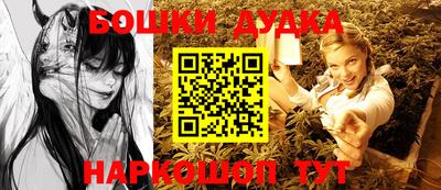 mdpv Гагарин