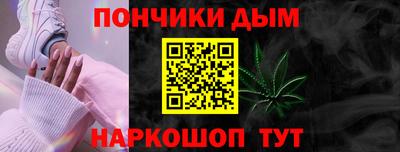 марки nbome Гай