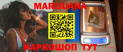 mdpv Гагарин