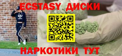 jwh Гатчина