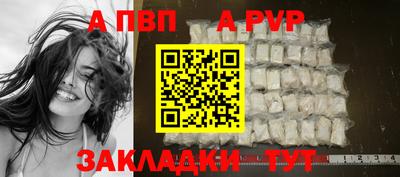 jwh Гатчина