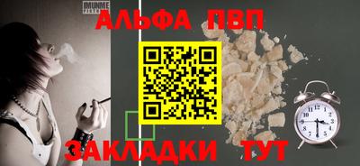 jwh Гатчина