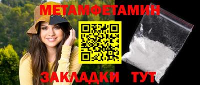 jwh Гатчина