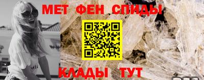 марки nbome Гай