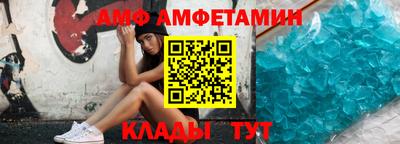 mdpv Гагарин