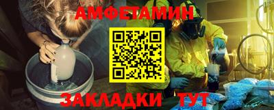 jwh Гатчина