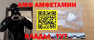 jwh Гатчина