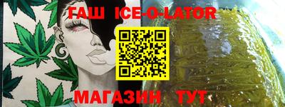 jwh Гатчина