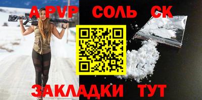 jwh Гатчина