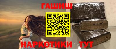mdpv Гагарин