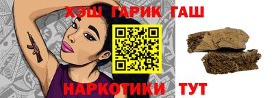 mdpv Гагарин