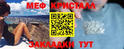 марки nbome Гай
