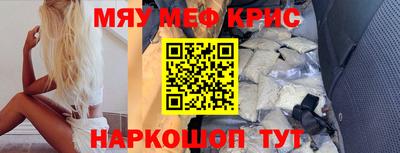 марки nbome Гай