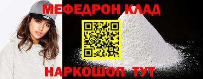 марки nbome Гай
